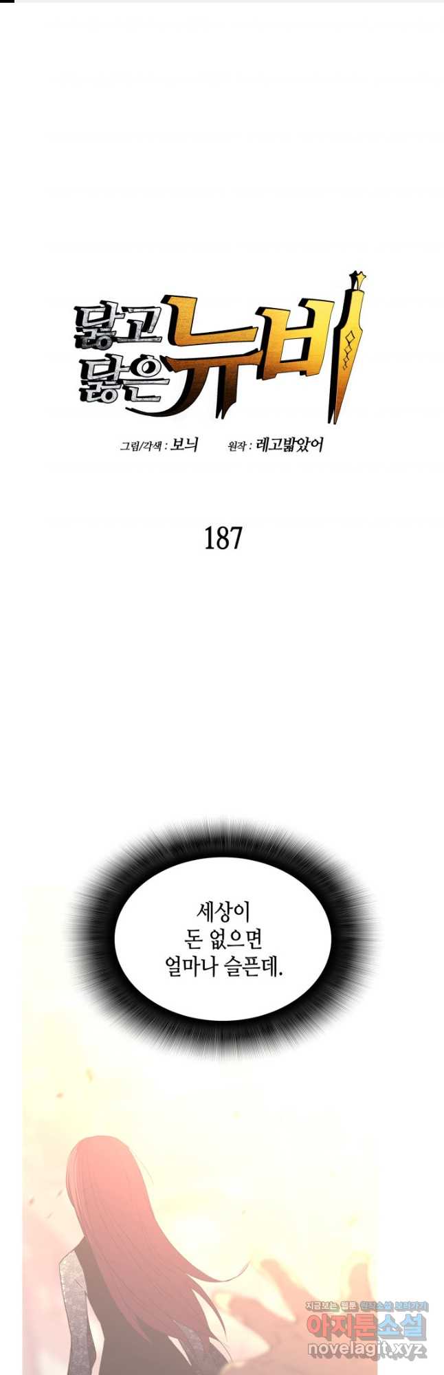 1715450213361drgzcymqyt7.jpg
