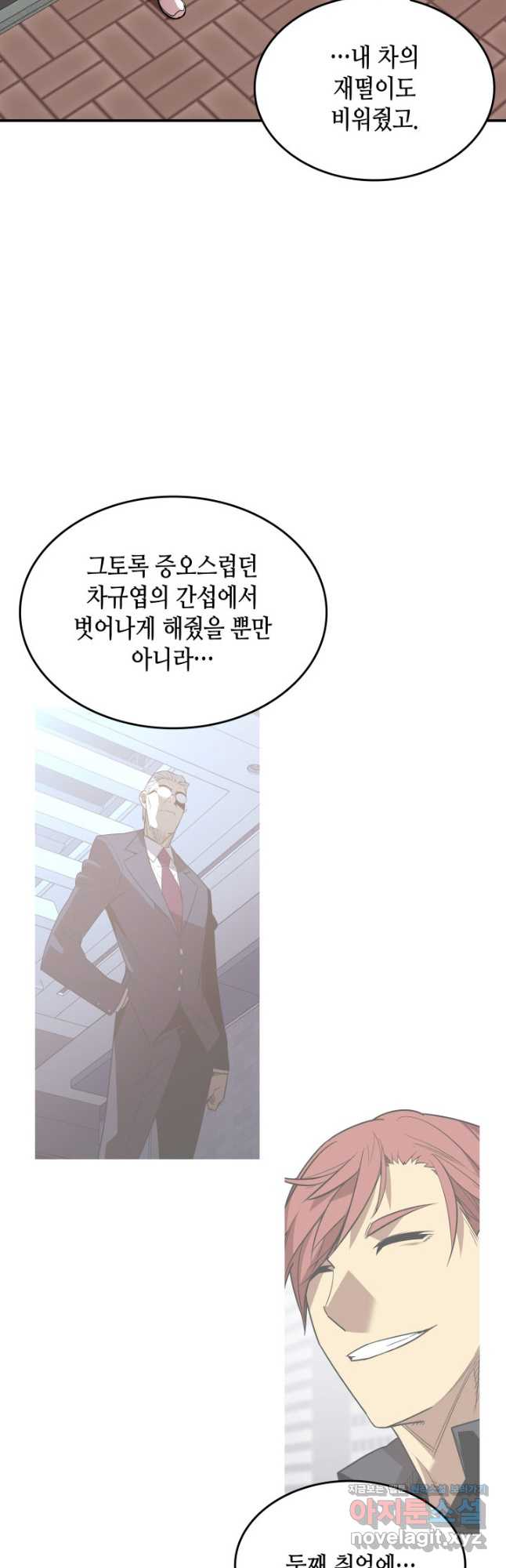 1715450217244rwzd3ng6rls.jpg