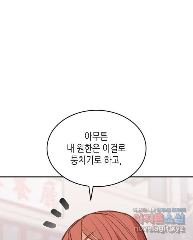 1715450220178o0djoj7tld.jpg