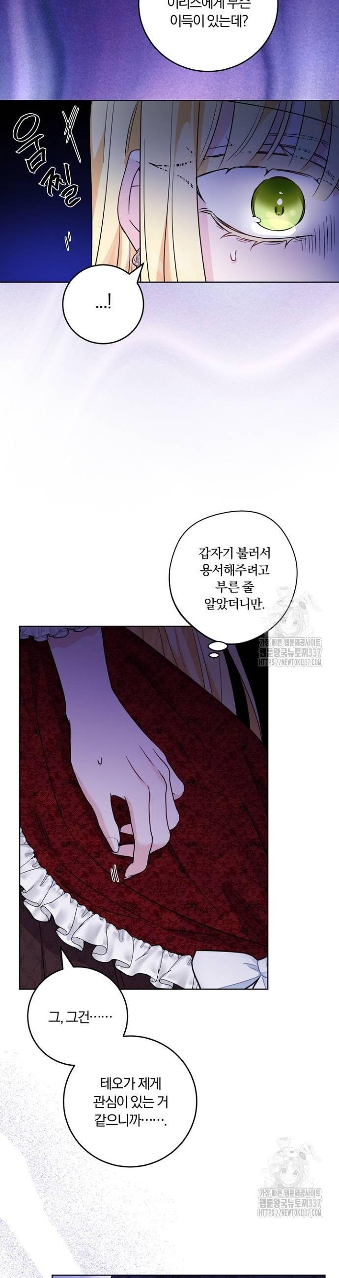 1715532348587hyazqoy2juo.jpg