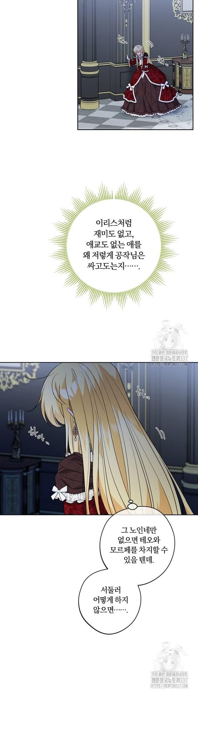 1715532350135cqyzwivql9.jpg