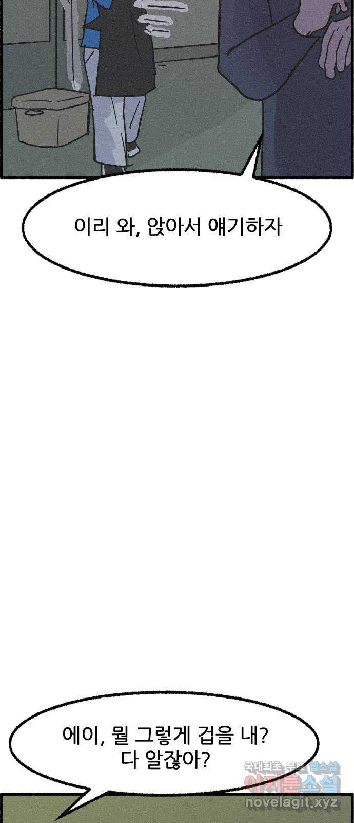 1715531831636vmn6clcb0am.jpg