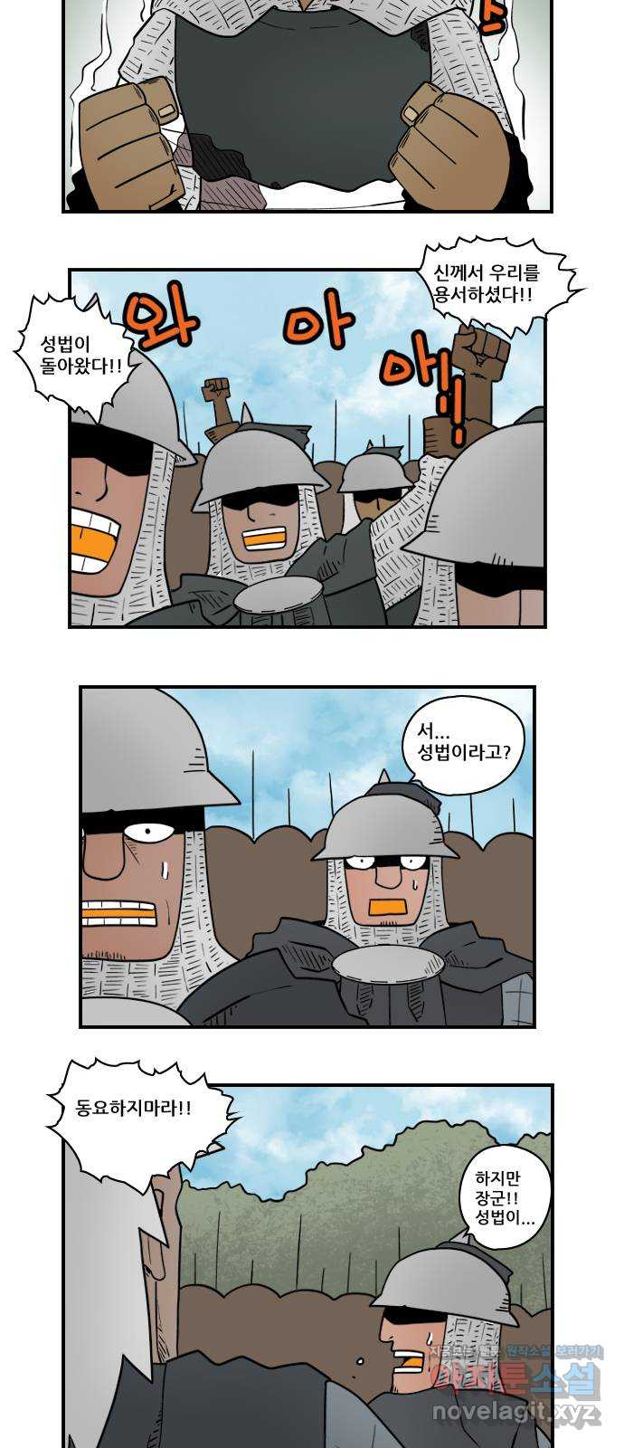 1715533262981tsvfytb0k9.jpg