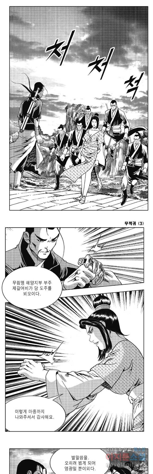 17155333340029ytn3vhu2ec.jpg