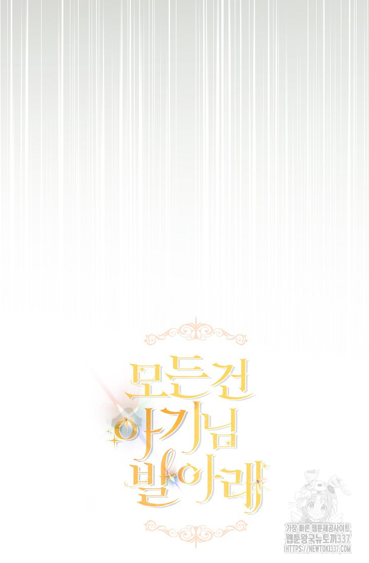 1715623842817kkpy8yjw25.jpg