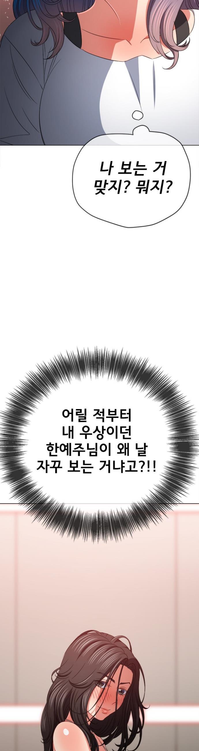 1715622586115o2buuhhap4.jpg