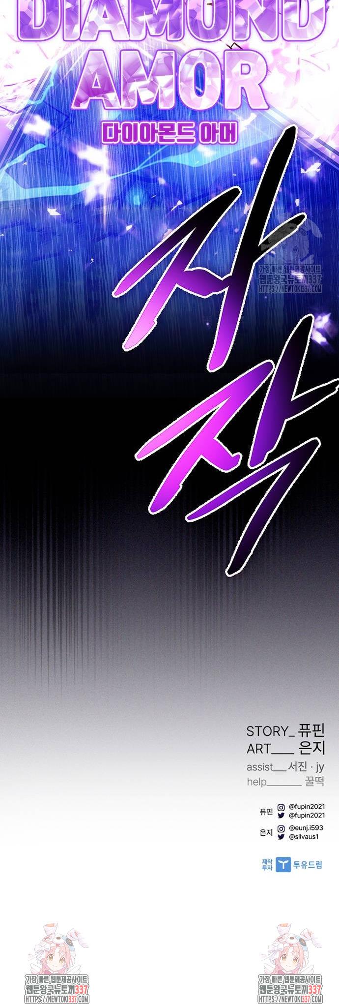 17156253934875aj8by7zzyt.jpg
