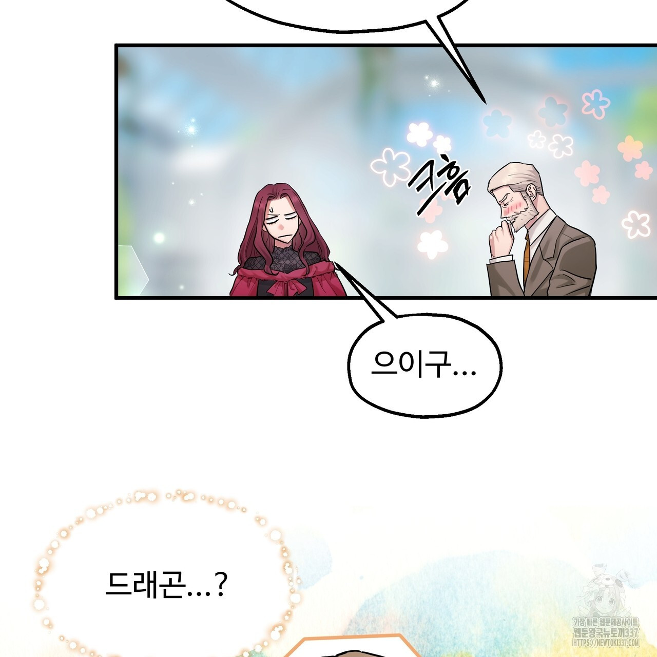 1715622147264wo5w4bls2jp.jpg