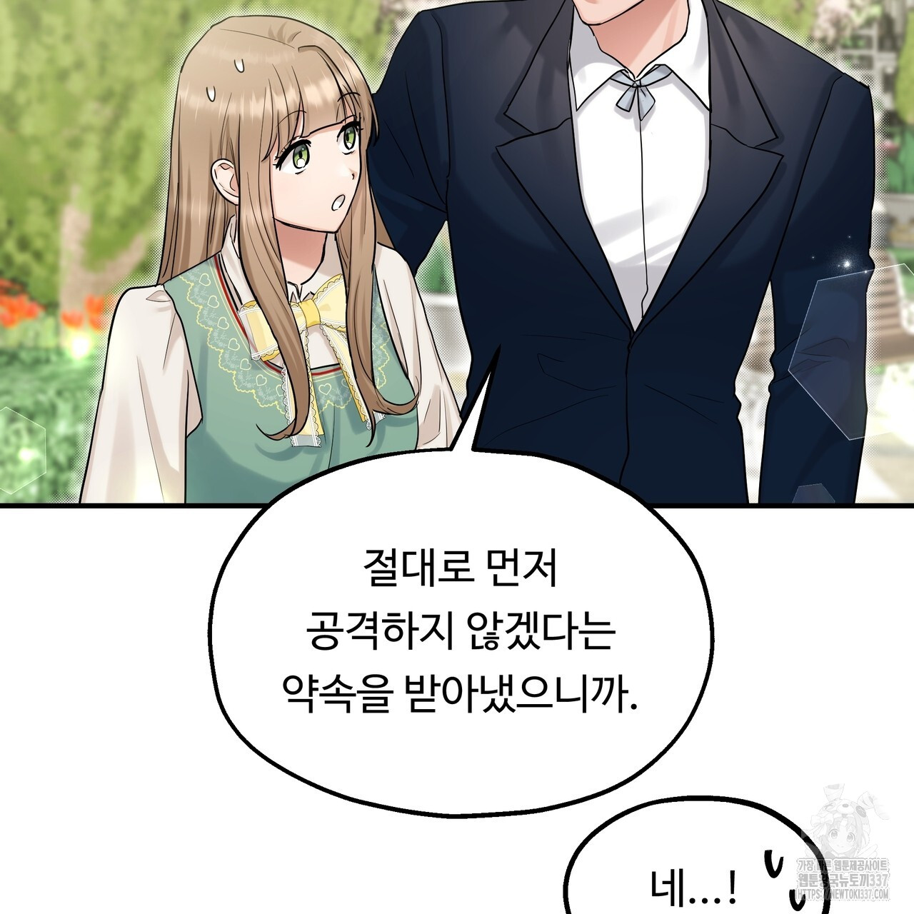 17156221529837kiwfafxc7c.jpg