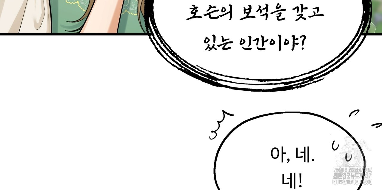 1715622154060hjwss4yiin5.jpg