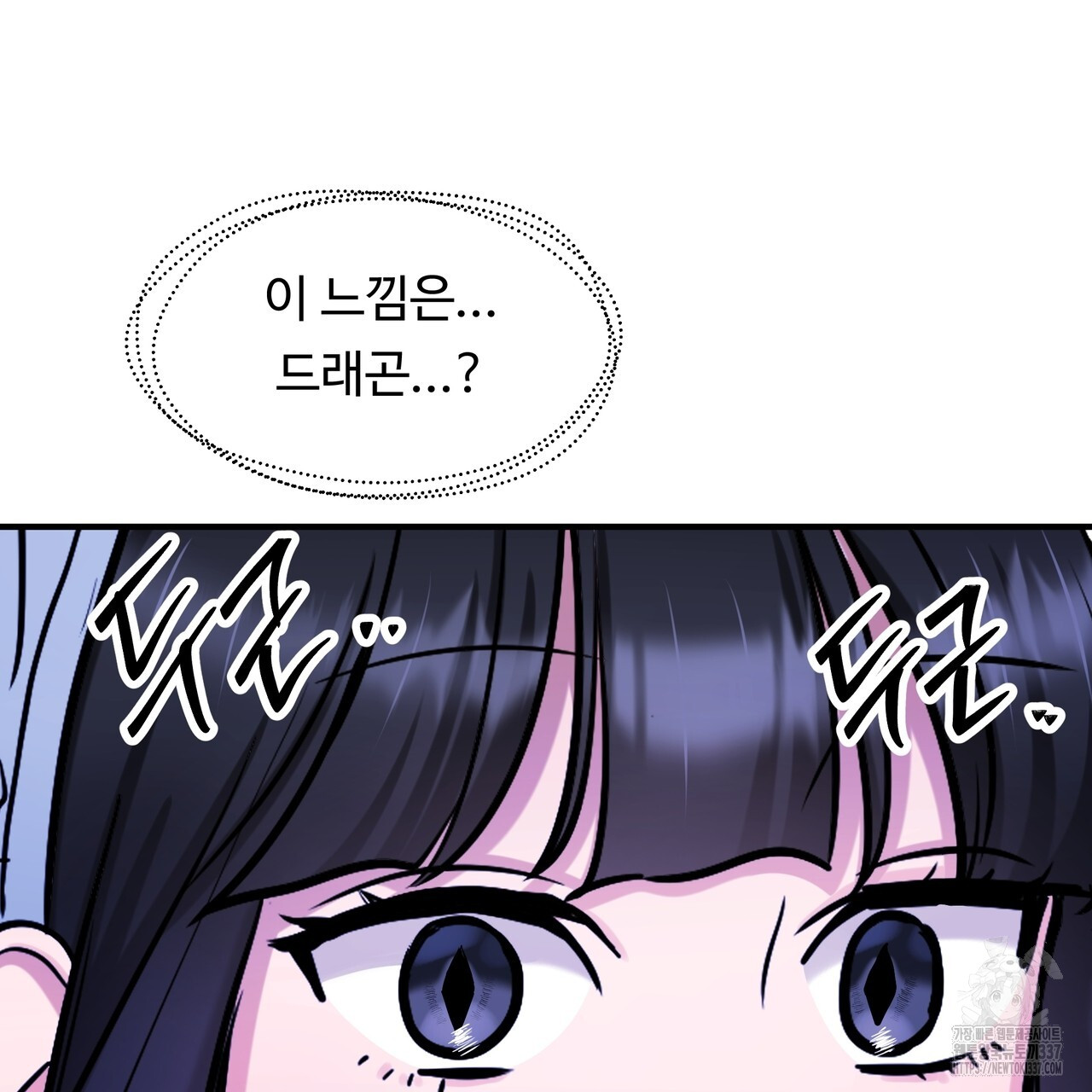 1715622159785x4533q1wnu.jpg