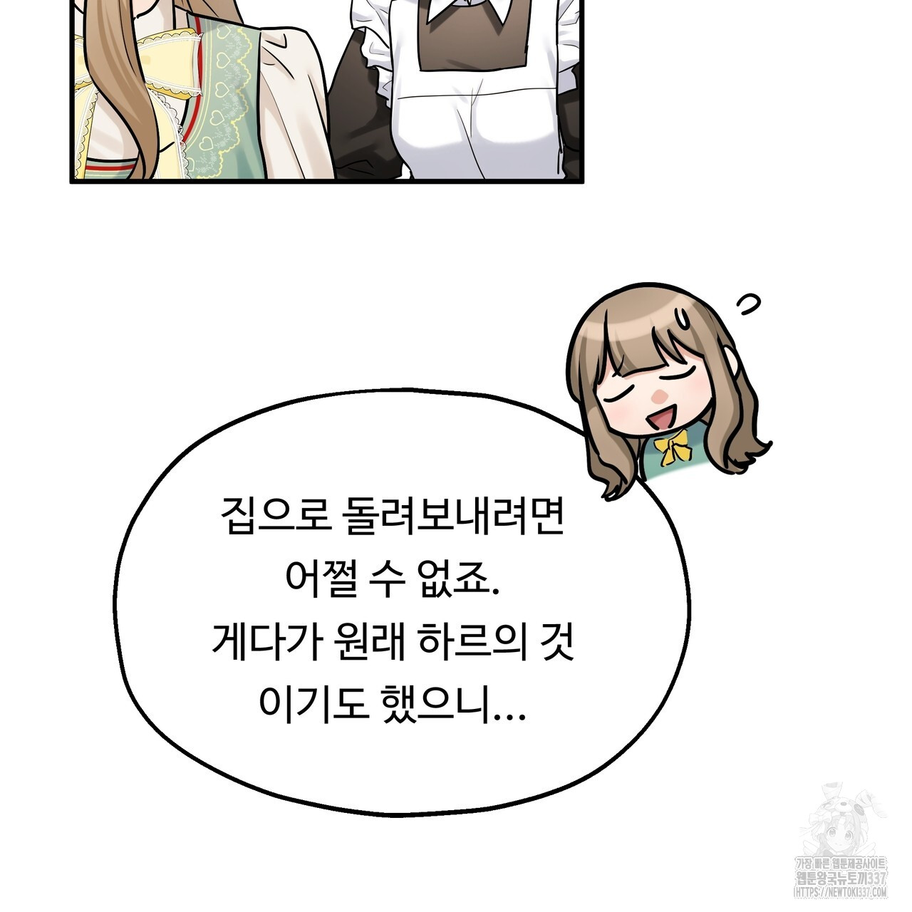 1715622161641f5kojfmqdr8.jpg