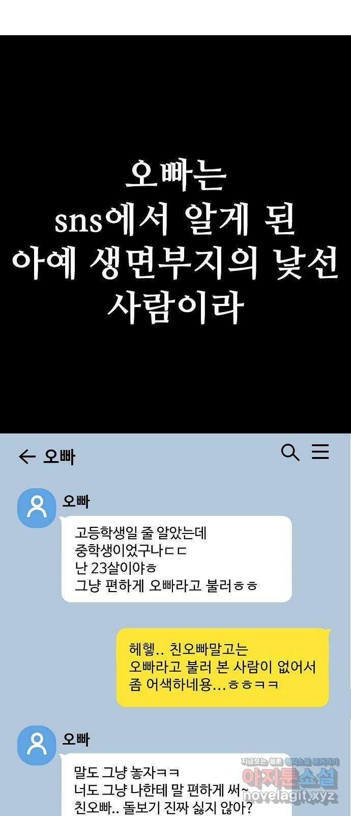 17157056021334kcr9qtagt4.jpg