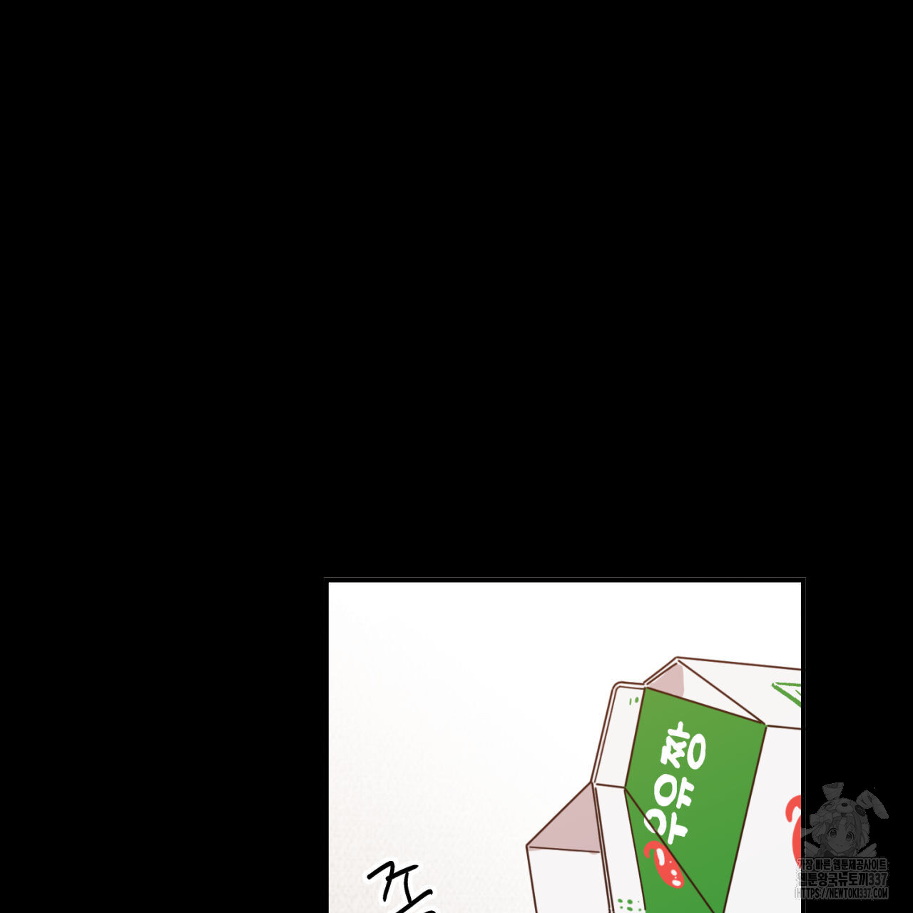 1715704686089c9u0onzw8j.jpg
