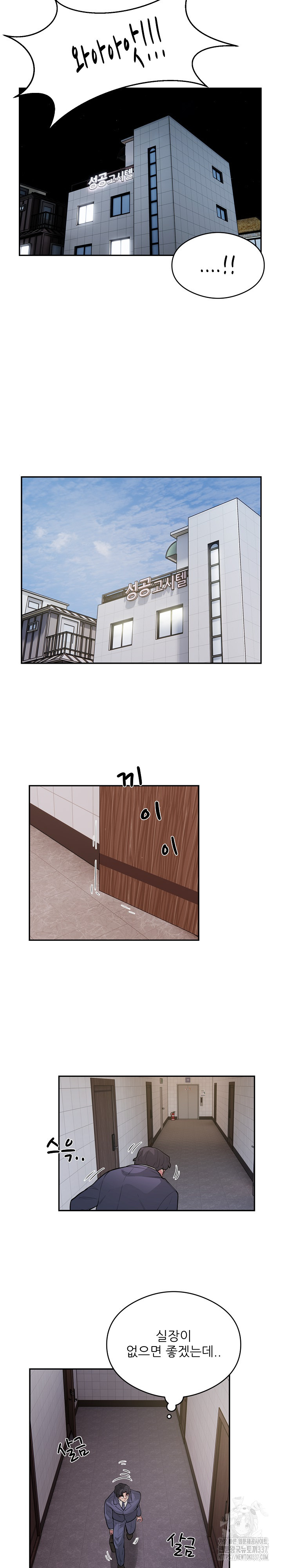 1715790690715u3e9heacbk9.jpg