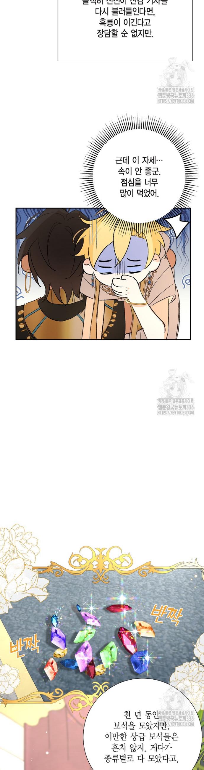 1715790835366wipnapt1mj.jpg