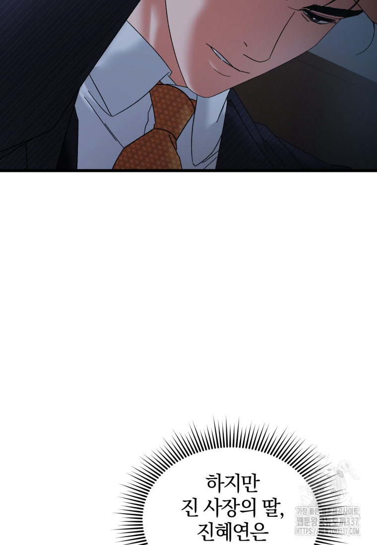 1715876855224l3hsgba9lp.jpg