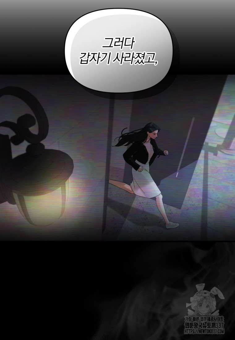 1715876900589bprqf7lj0ee.jpg