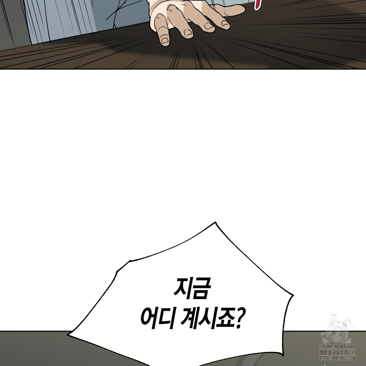 17158783179285uam2vfmqks.jpg