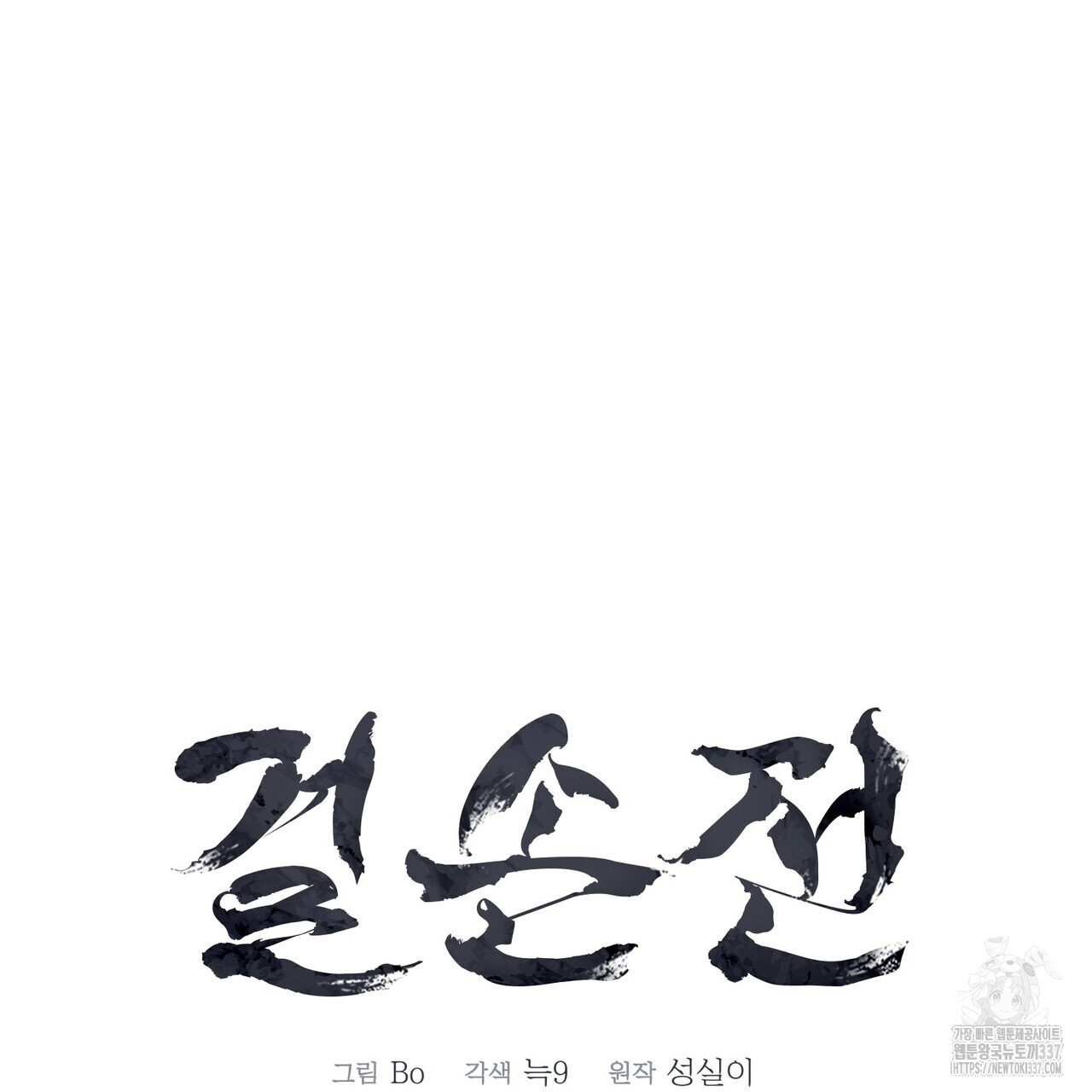 1715878322813m64dbst2kj.jpg