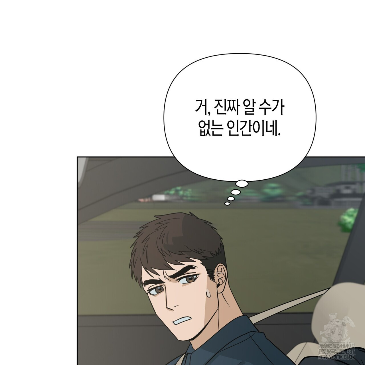 171587833065508shi1247qg.jpg