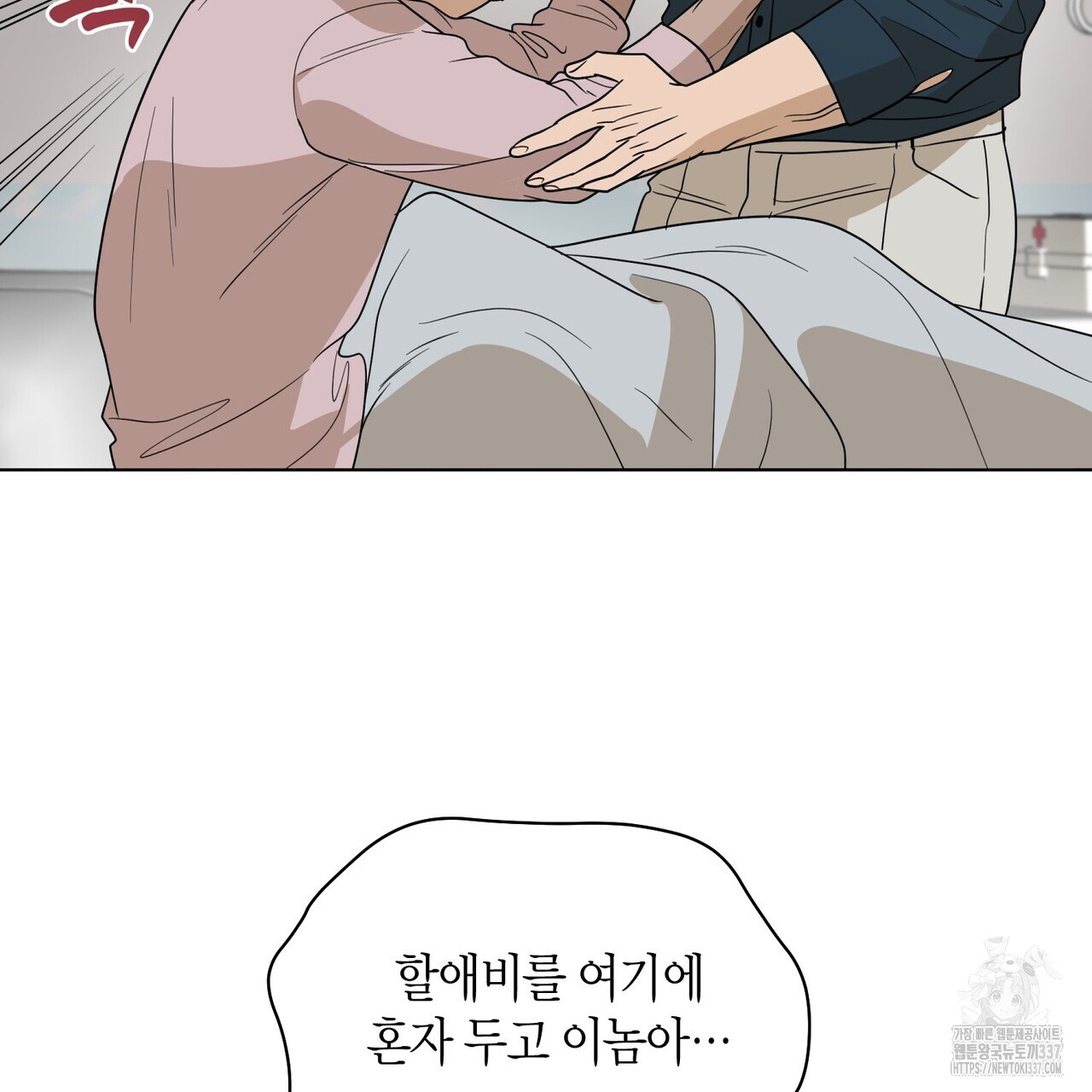 17158783354707csb1kw8lrr.jpg