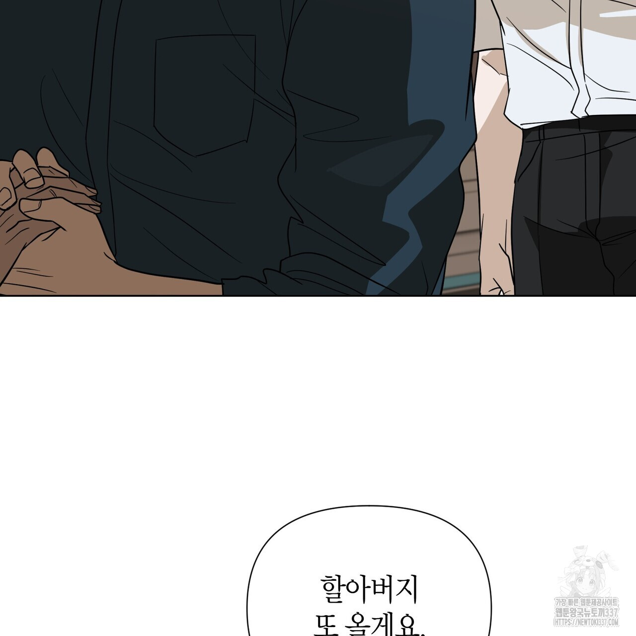1715878346240xic6mtfrke.jpg