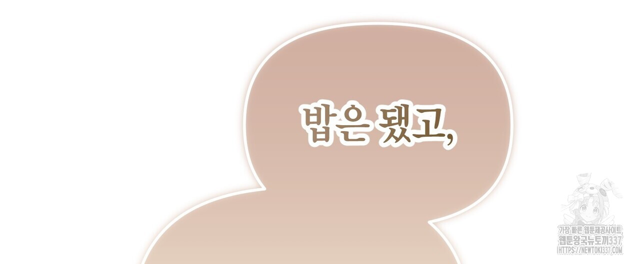 1715878349809abmf123m3ko.jpg