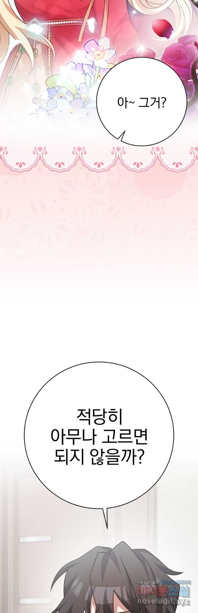 1715879034687427cfnmskqh.jpg