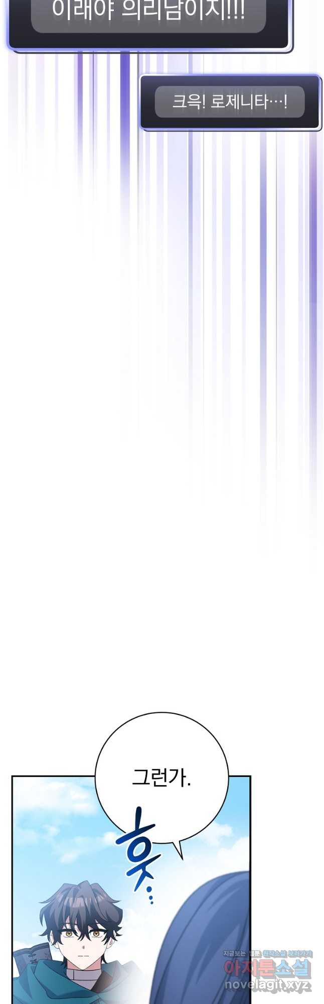 17158790602520ajpz1wte8e.jpg