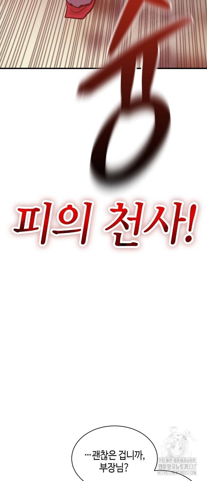 1715881468258tnpp5ssz62b.jpg