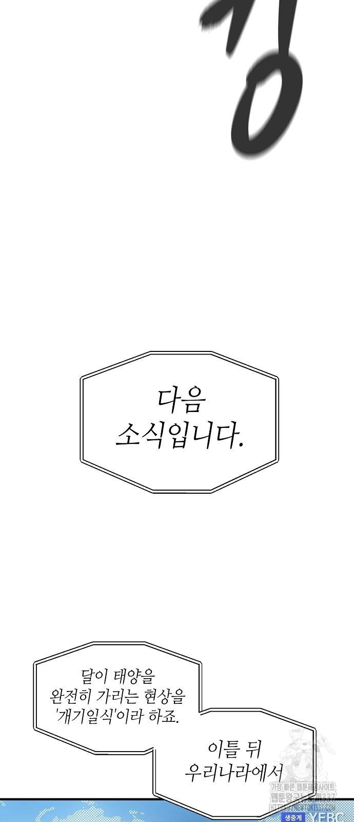 1715880772226jqlndctegec.jpg