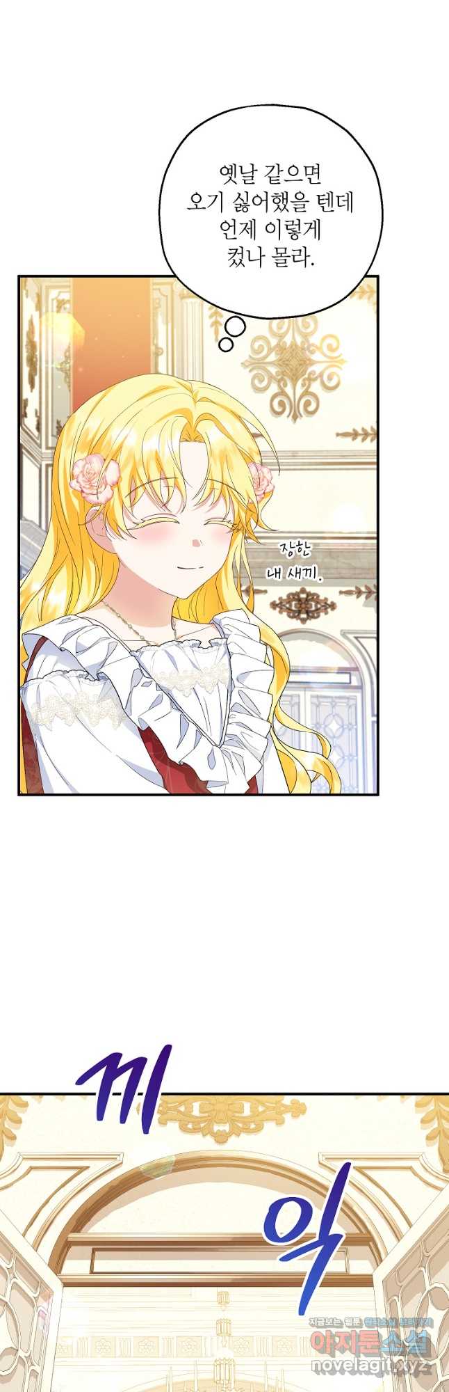 1716078246249hx0oj3bcb5m.jpg