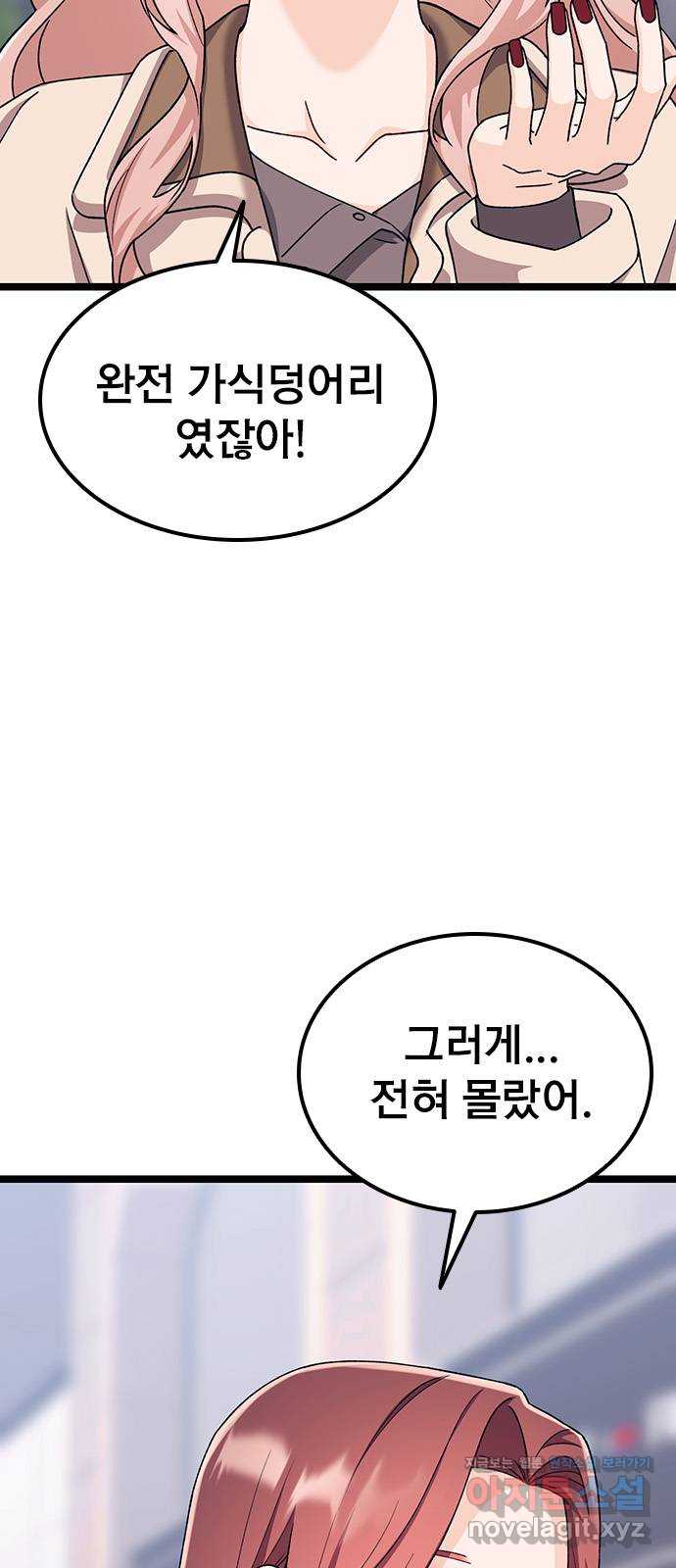 1716078857874qcyathtcmu.jpg