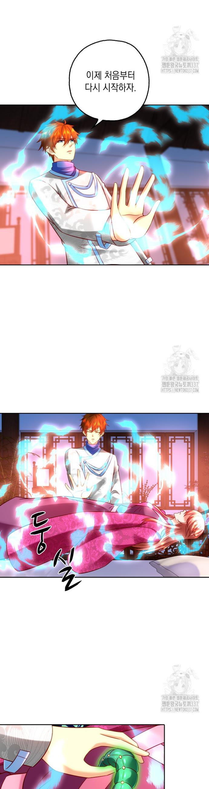 1716080157229miweu2yzpwl.jpg