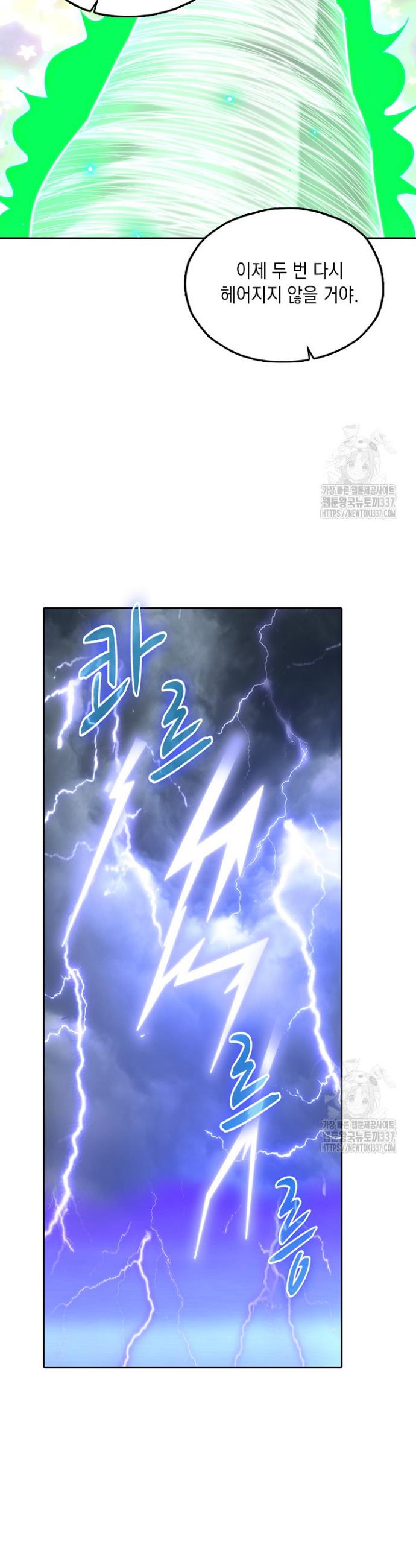 1716080157685gfyrx04fzyd.jpg
