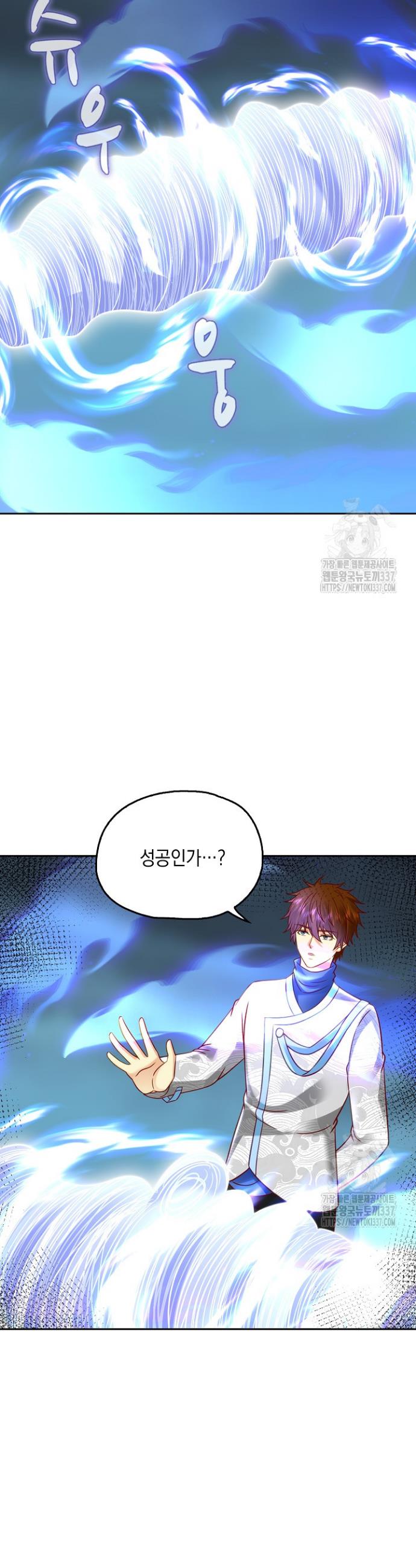 1716080161255qqak3ihqb6o.jpg