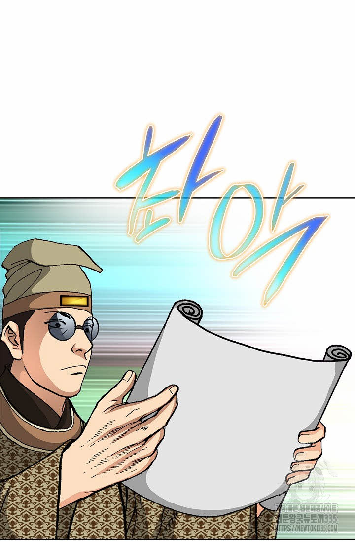 1714608412599kpxzom0r3q.jpg