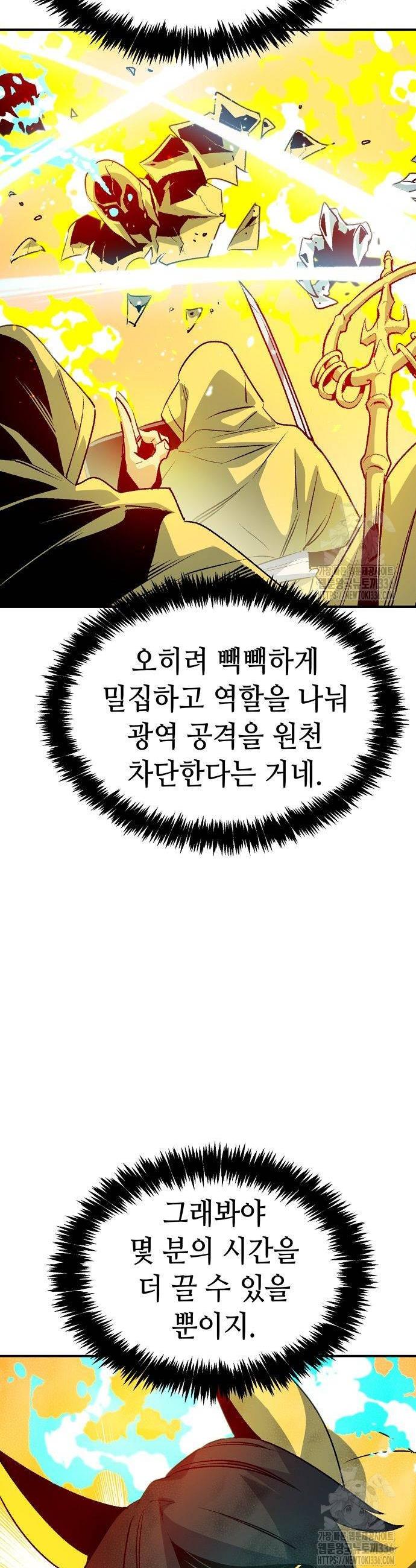 1714606526109prettr6y9ec.jpg