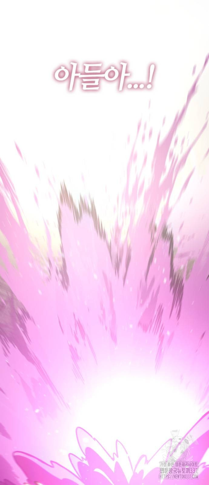 17161681906274ew26et54yi.jpg