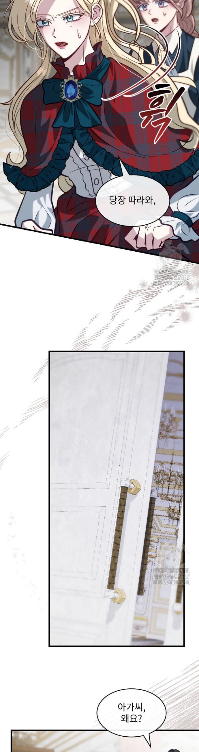 1716165469894dmbj01j4zh.jpg