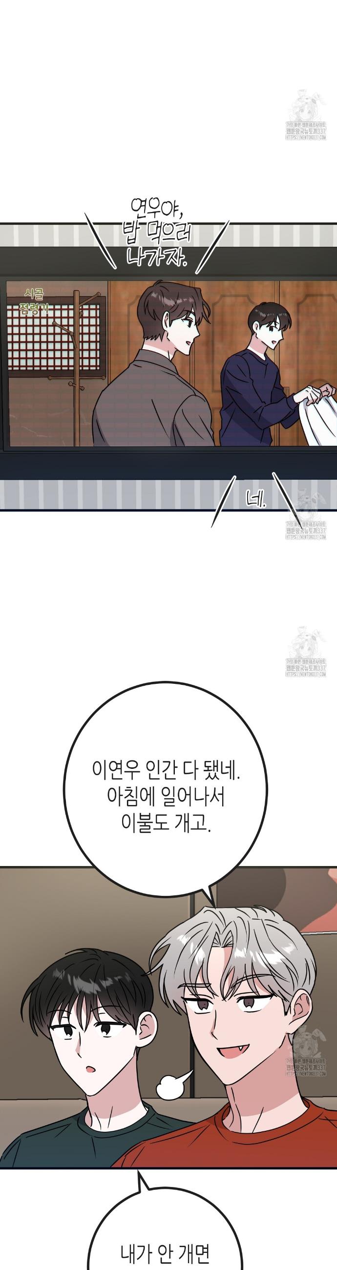 1716222493249lte34ab0eor.jpg