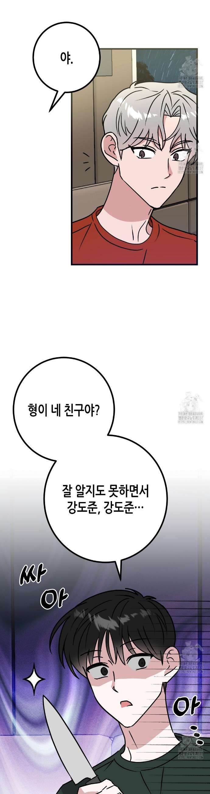 17162225016627mt4mwgh5ex.jpg