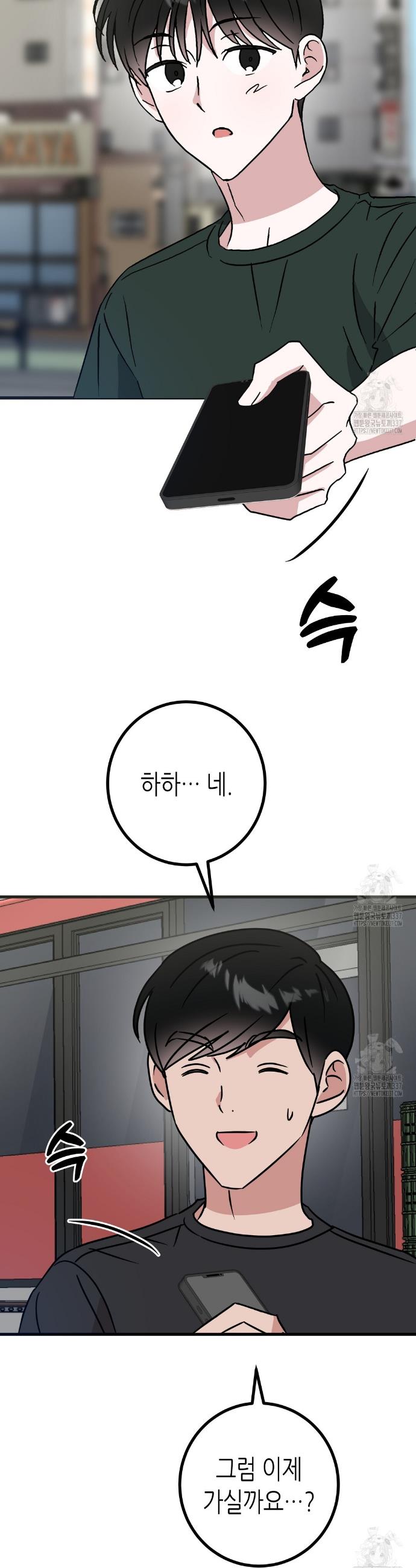 1716222507498mzg9k12vqzr.jpg