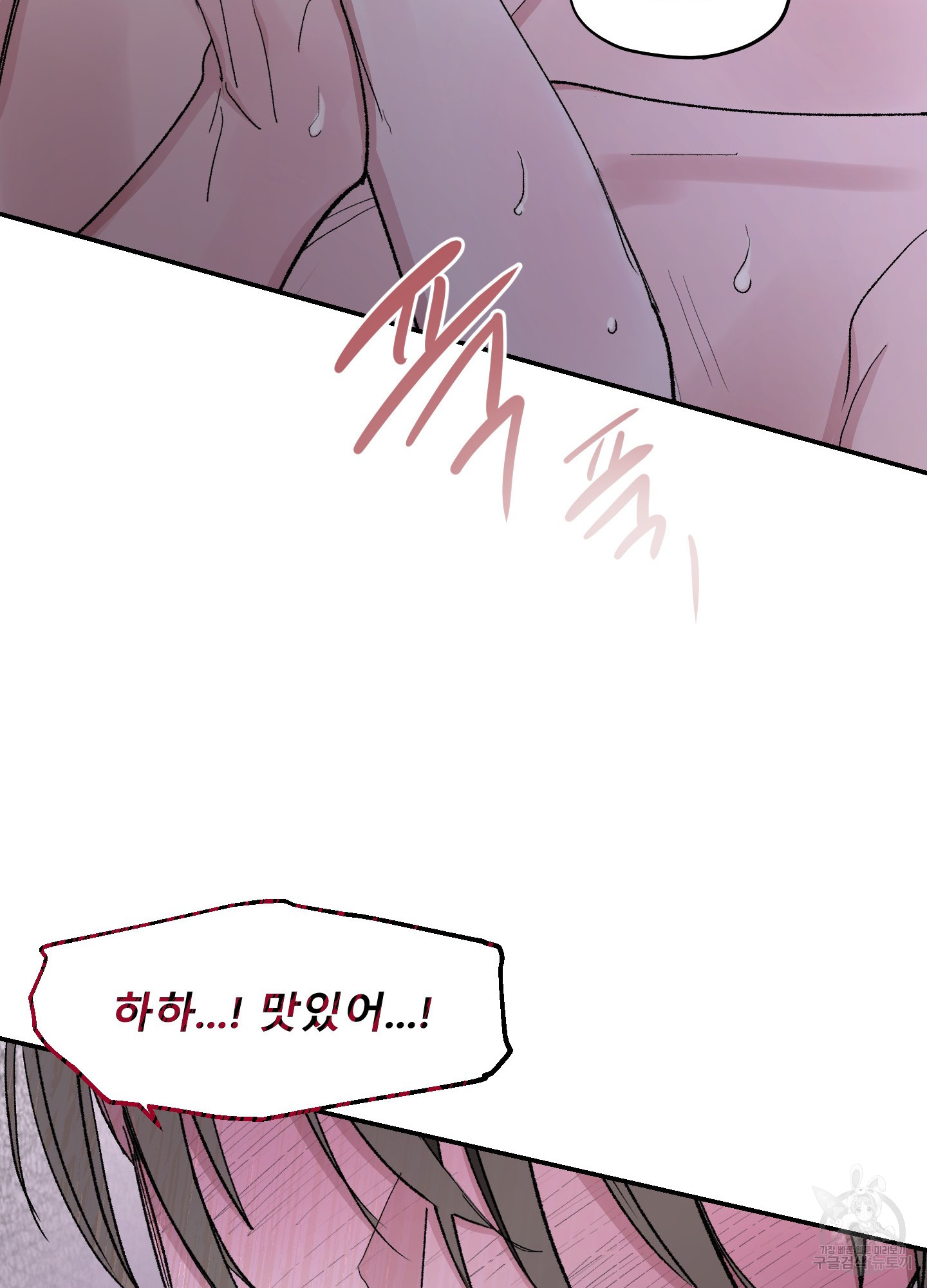 1716221508832uphaejhu8mo.jpg