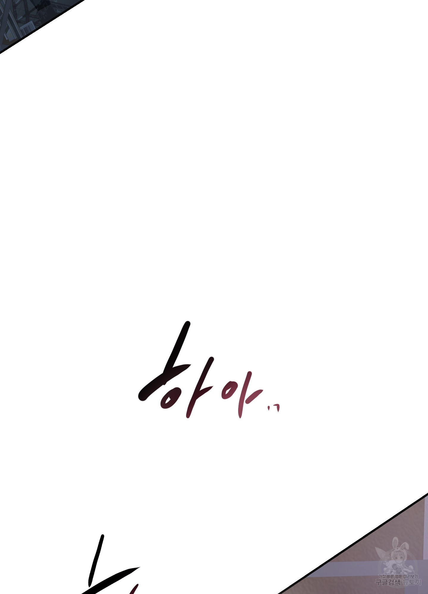 1716221509928td3viubhm6b.jpg