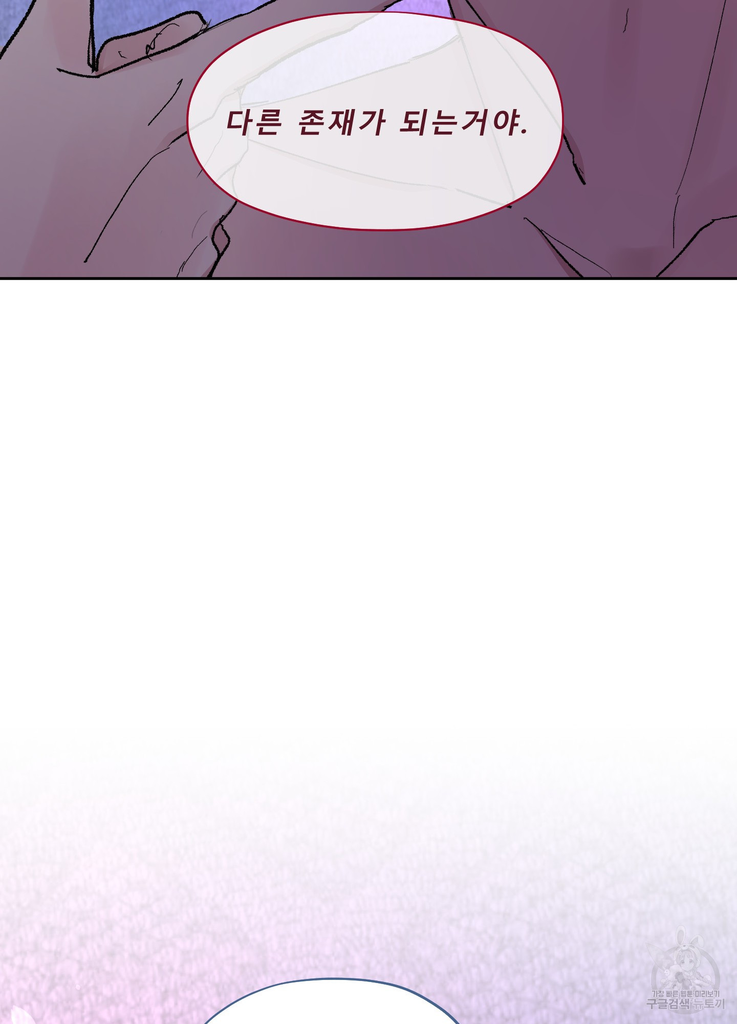 1716221539065oawafwtw1a.jpg