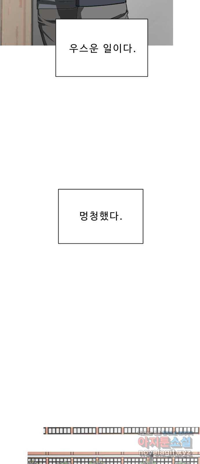 17162241212867ep9v4jin63.jpg