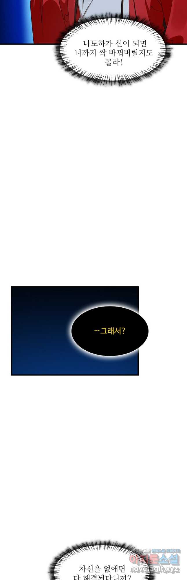 1716308804953cb6ty123odg.jpg