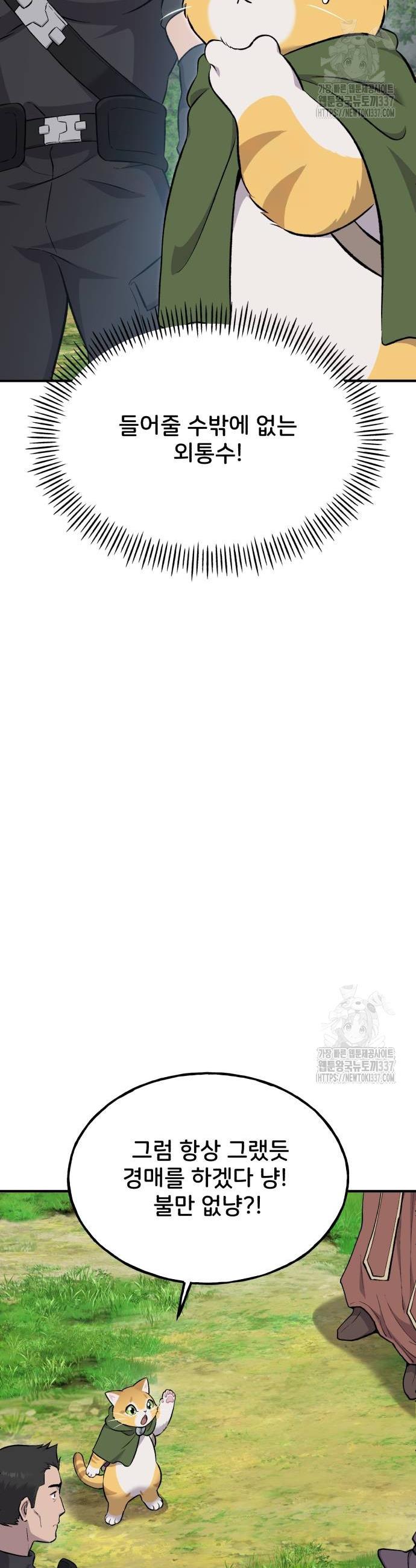 1716481582683f0ka4tfxpzu.jpg
